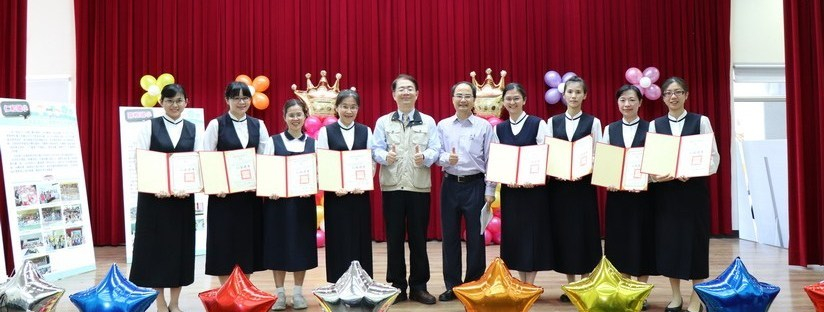 臺南慈濟高級中學連連獲獎，品德教育深耕有成。(20181204)